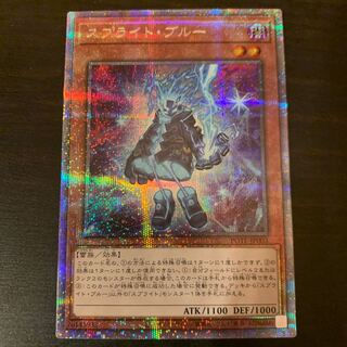 Sprite Snubbull Prismatic Secret Rare