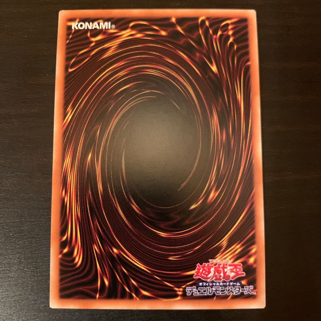 Sprite Snubbull Prismatic Secret Rare