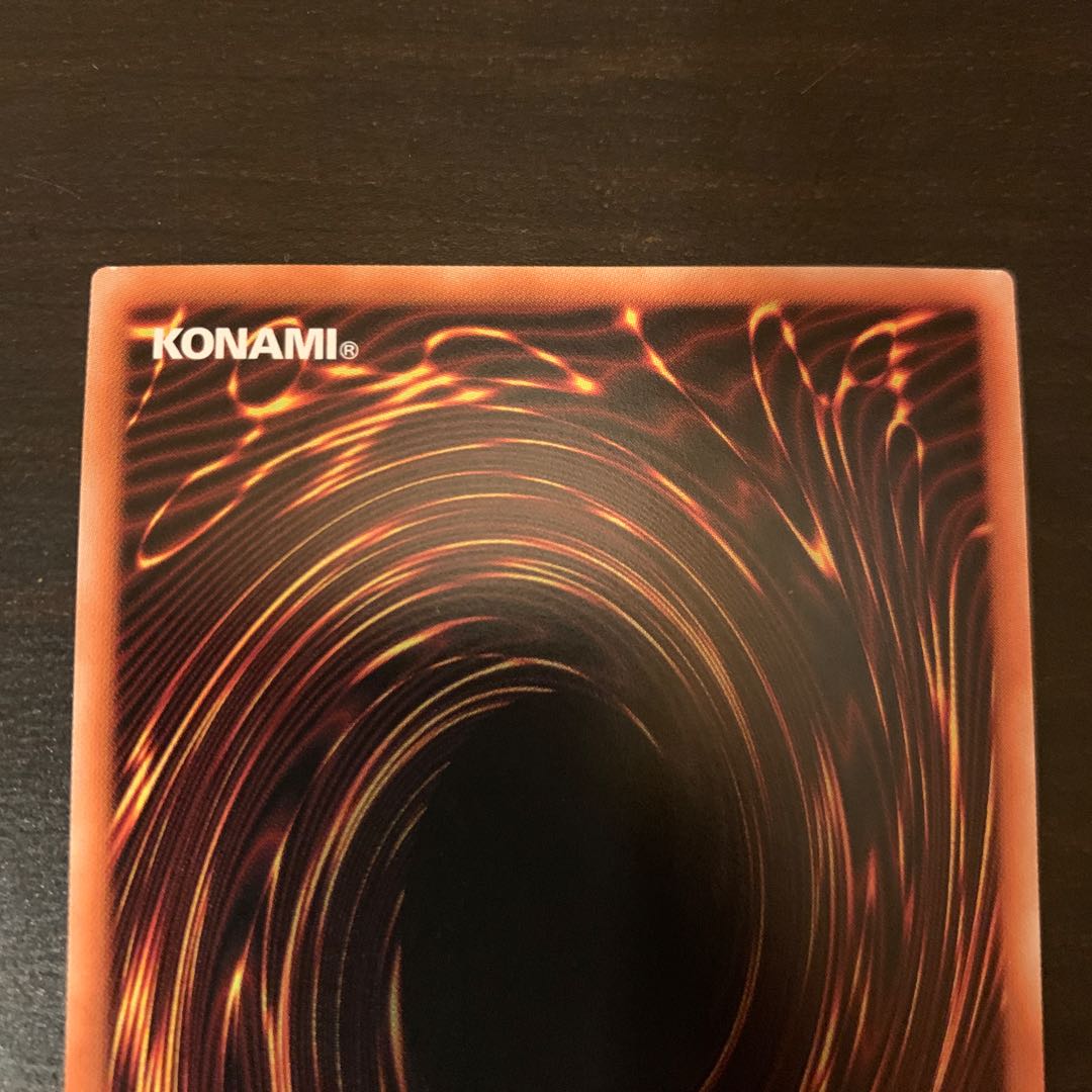 Sprite Snubbull Prismatic Secret Rare