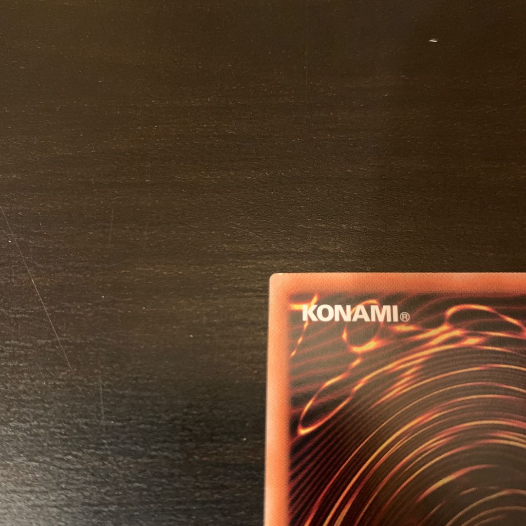 Sprite Snubbull Prismatic Secret Rare