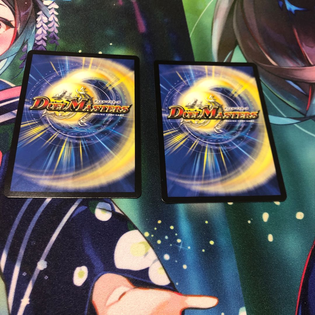 Screaming Darkness Demon Dragon Evil Heat VR