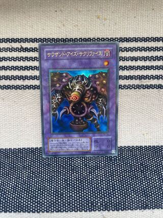 Thousand-Eyes Restrict