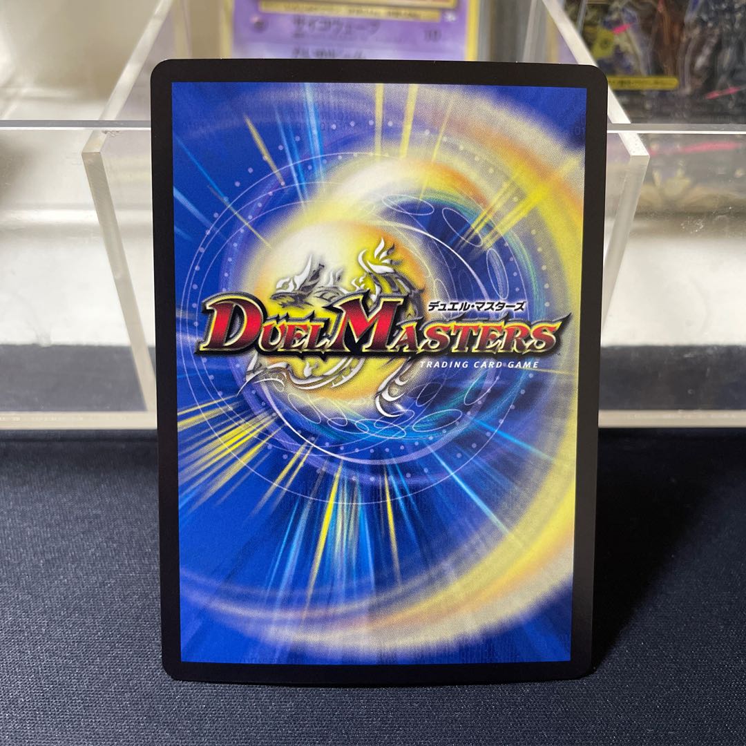 Katsuta Kirifuda & Katsu King -A Tale of Hot Blood