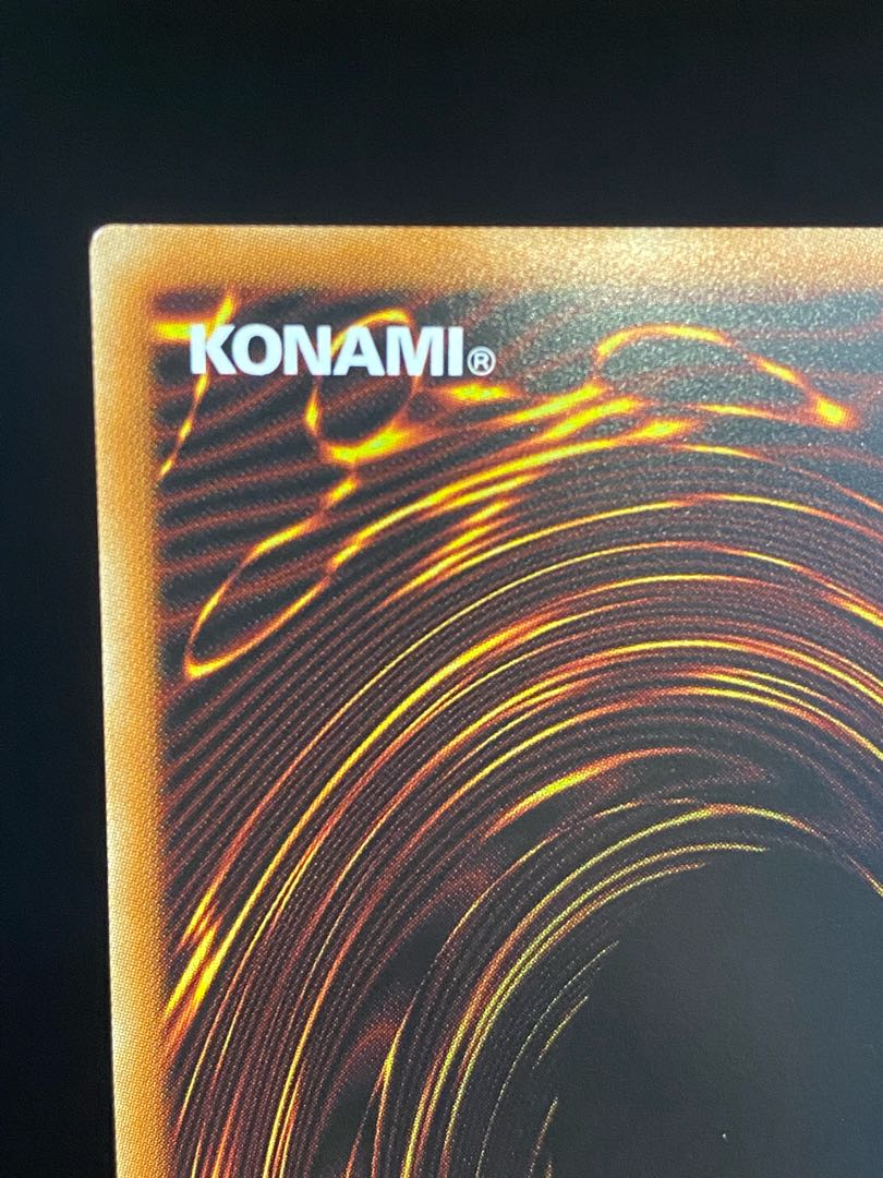 Blue-Eyes White Dragon Ultra Rare Hiscore