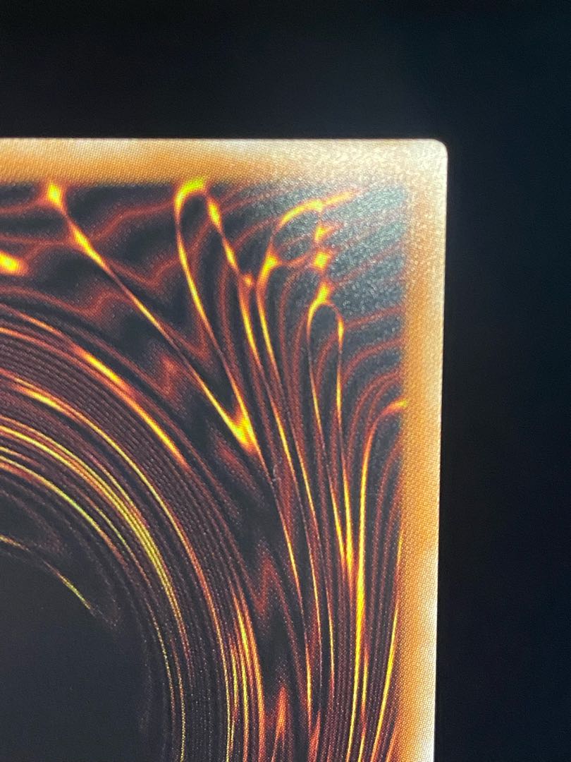 Blue-Eyes White Dragon Ultra Rare Hiscore