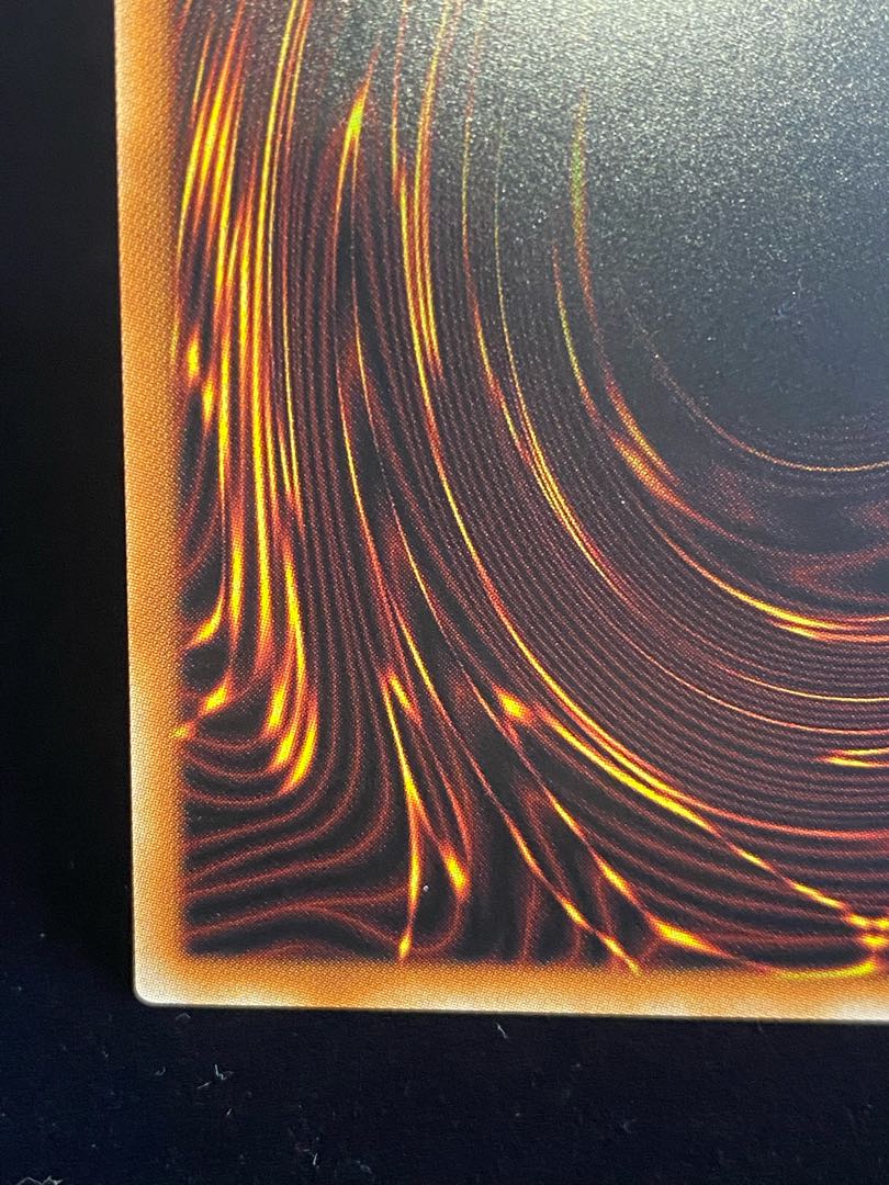 Blue-Eyes White Dragon Ultra Rare Hiscore