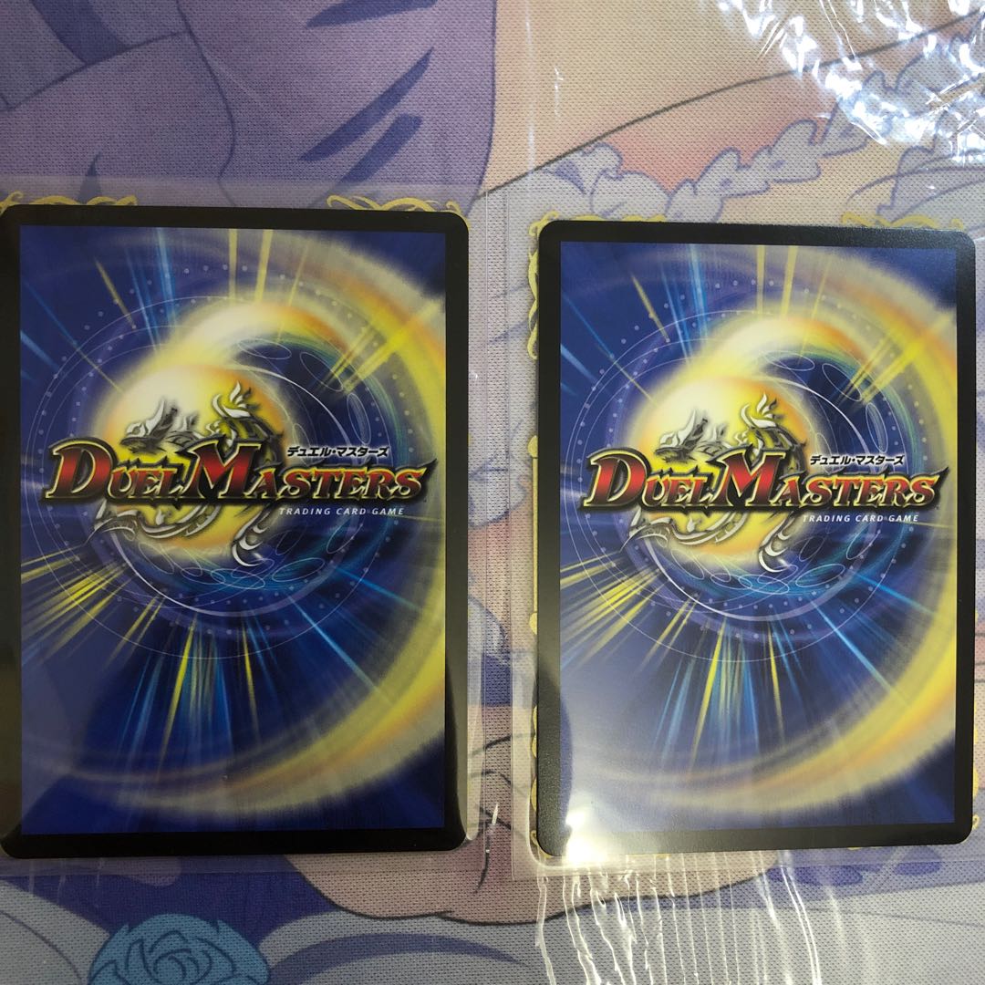 百獣世界の探究者 はじめしゃちょー