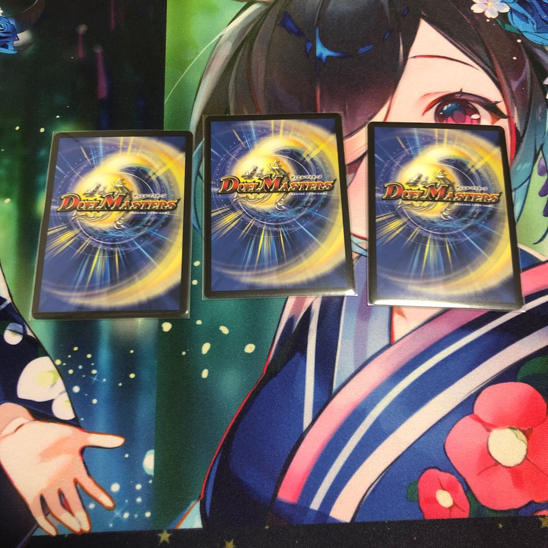 SSS class natural disaster Dead Damned