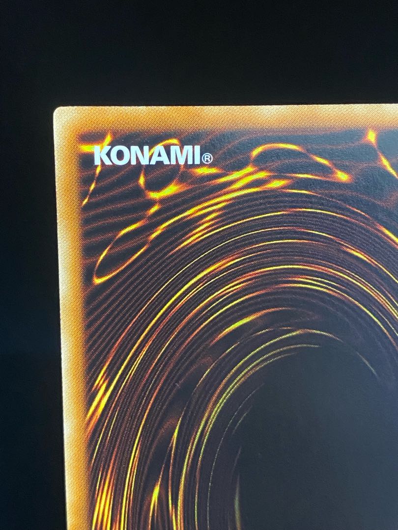 Brionac, Dragon of the Ice Barrier DTC Spec Secret Rare DTC1-JP022