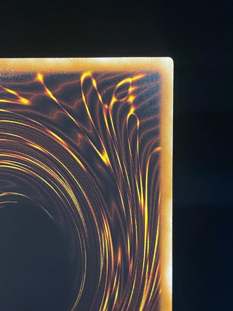 Brionac, Dragon of the Ice Barrier DTC Spec Secret Rare DTC1-JP022