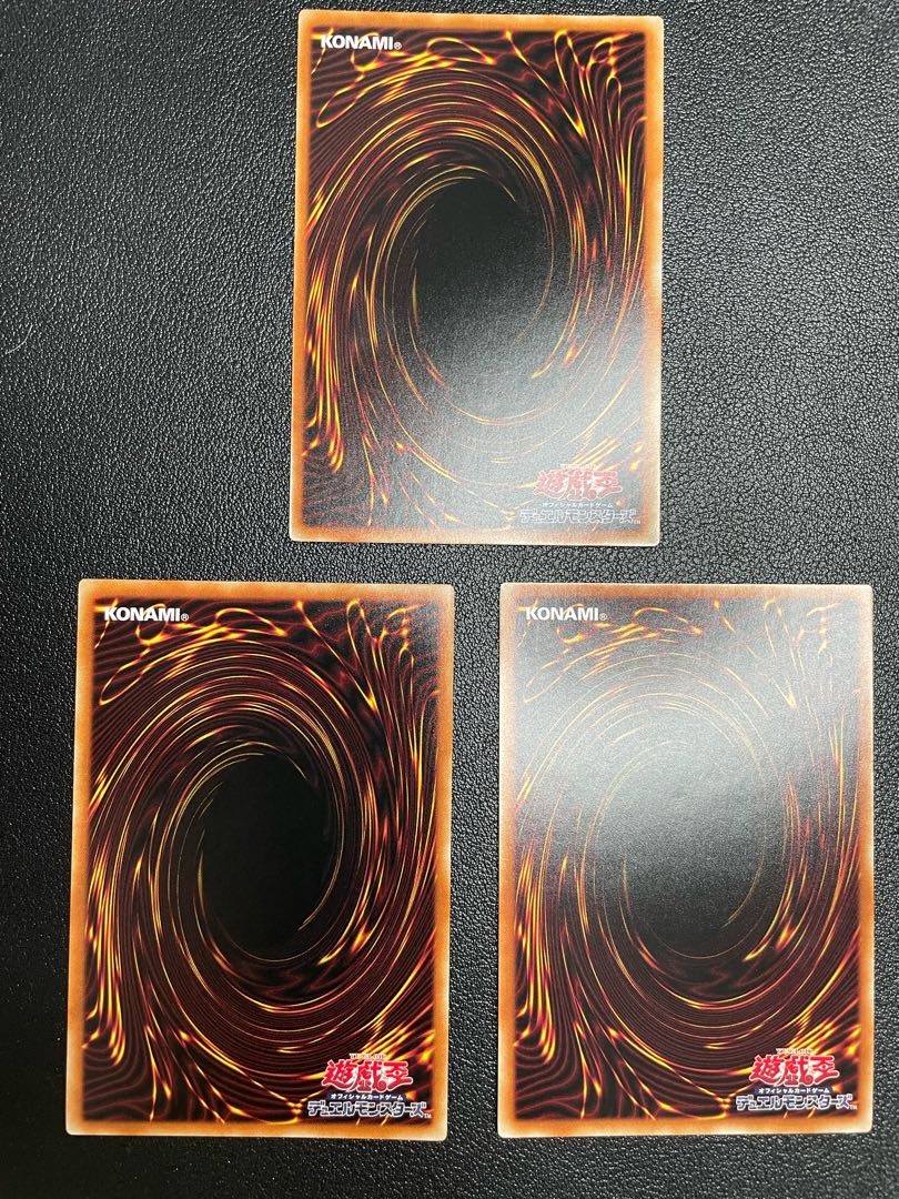 鉄獣戦線 キット レア 3枚セット