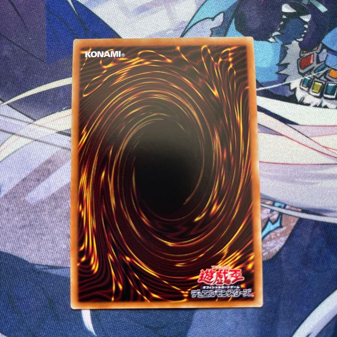 Incredible Ecclesia, the Virtuous Super Rare