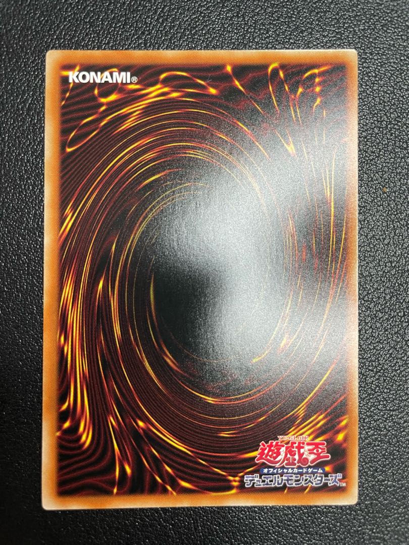 鉄獣戦線 キット レア