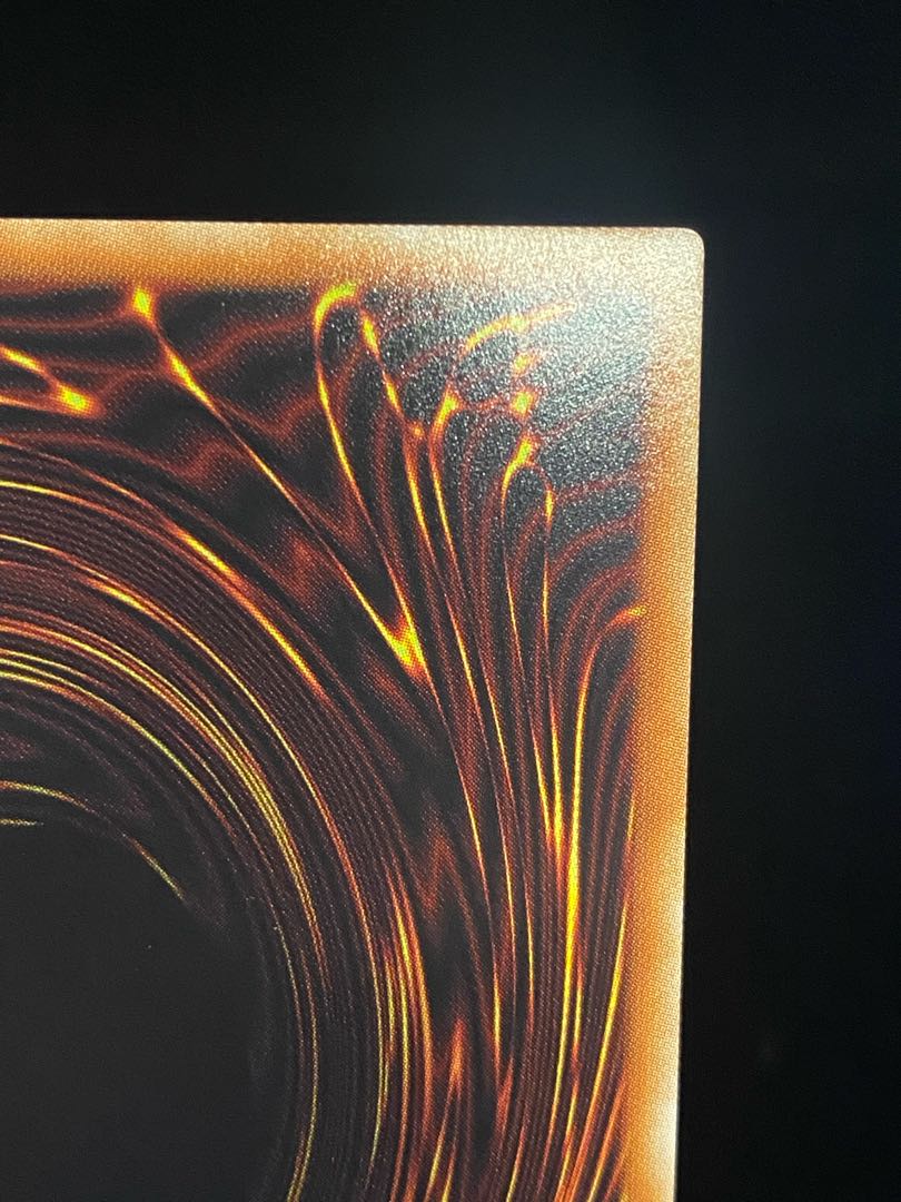 Divine Bow of Invocation - Apollousa Prismatic Secret Rare