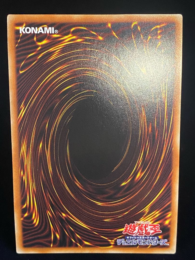 Ghost Sister & Spooky Dogwood Prismatic Secret Rare