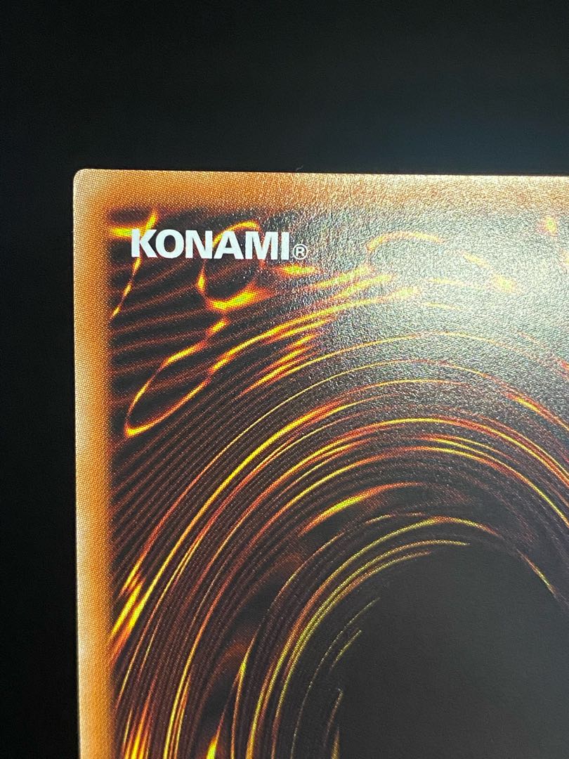 Ghost Sister & Spooky Dogwood Prismatic Secret Rare