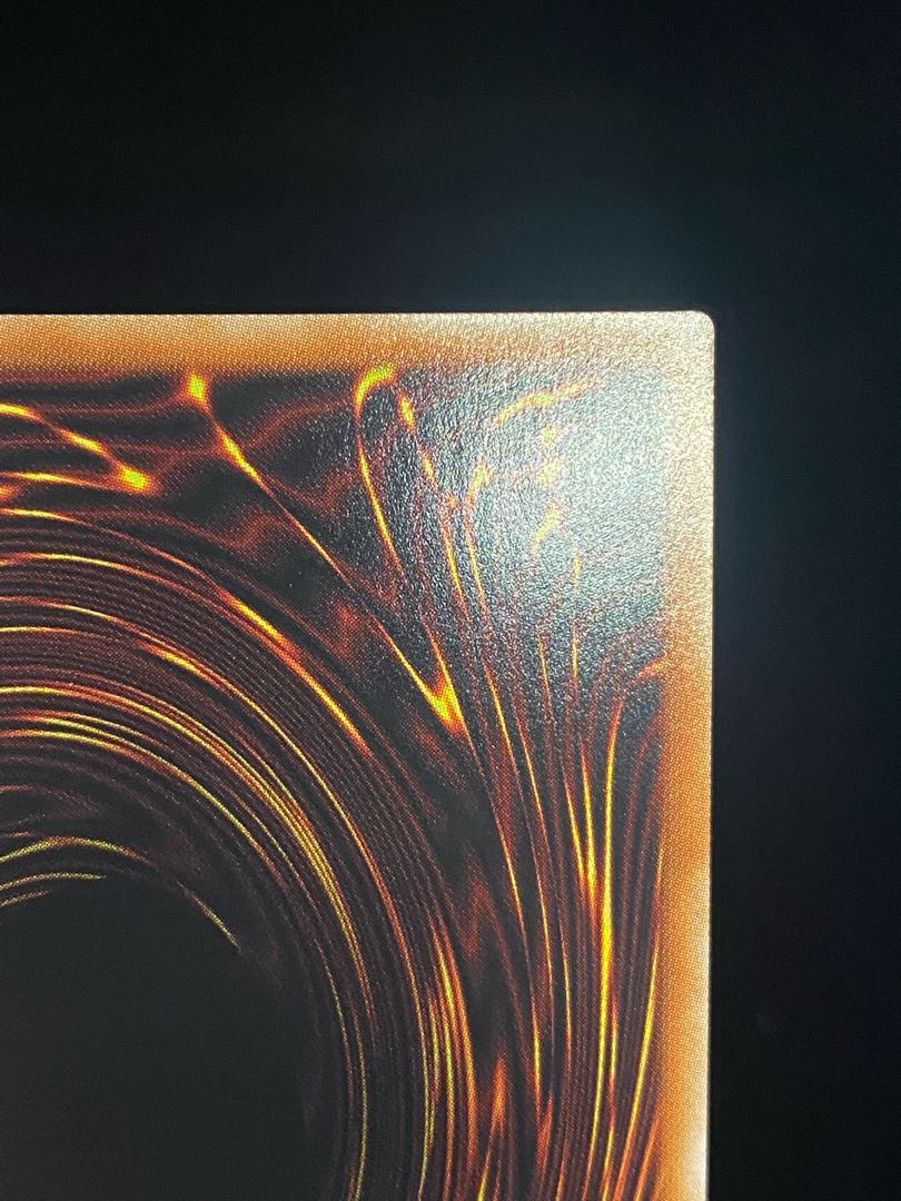 Ghost Sister & Spooky Dogwood Prismatic Secret Rare