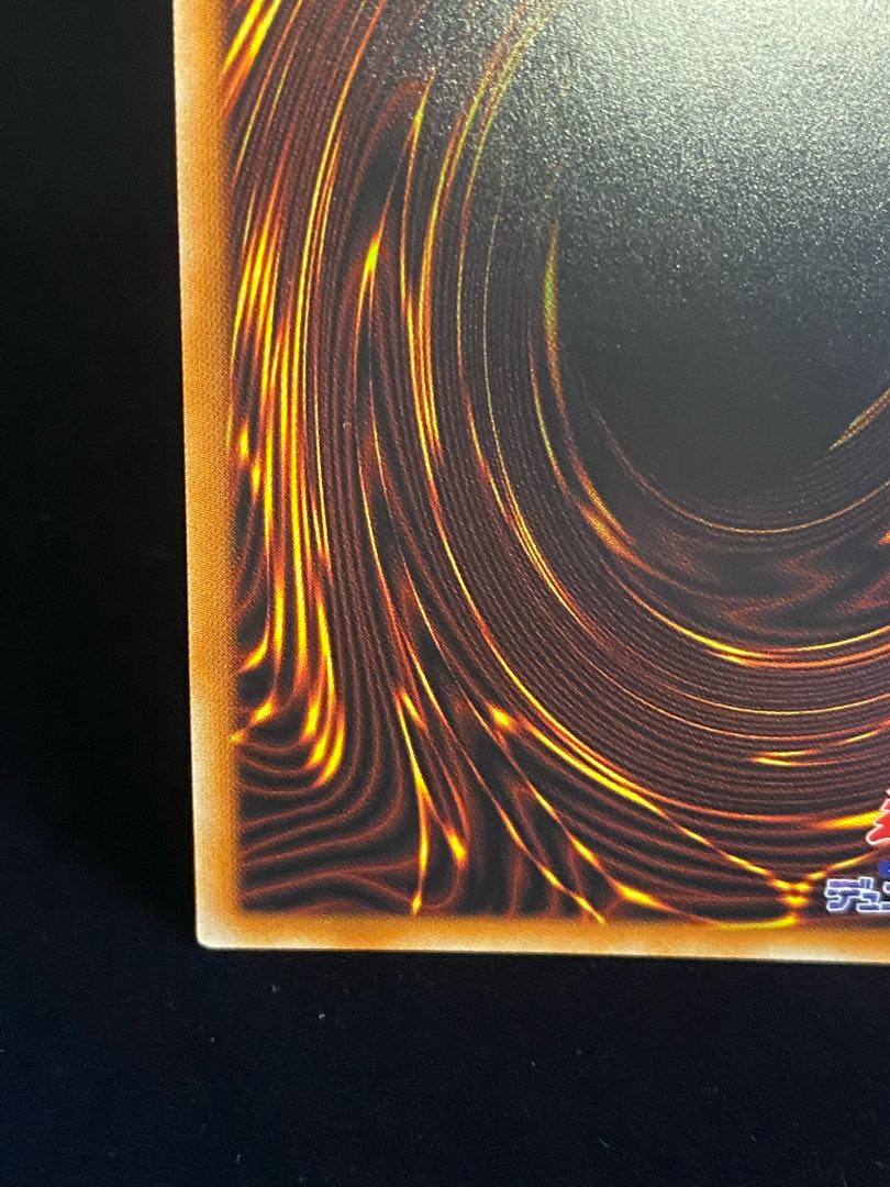 Ghost Sister & Spooky Dogwood Prismatic Secret Rare