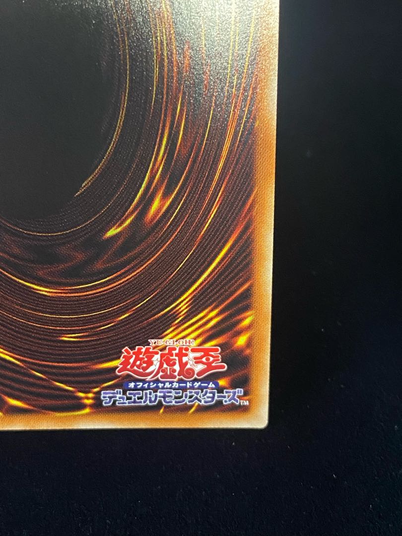 Ghost Sister & Spooky Dogwood Prismatic Secret Rare