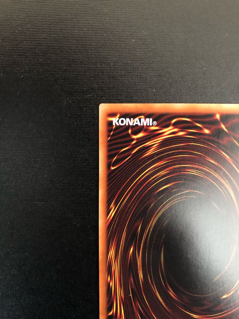 I:P Masquerena Prismatic Secret Rare