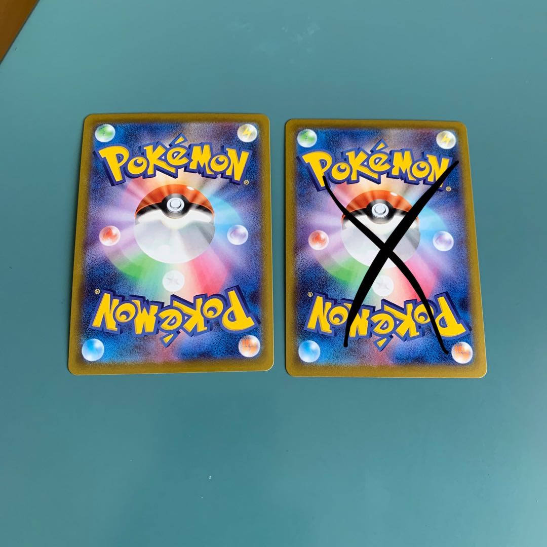 Taisai SR for Aku☆Pokéka Lover