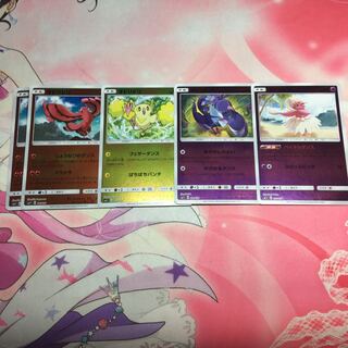 オドリドリ 1枚