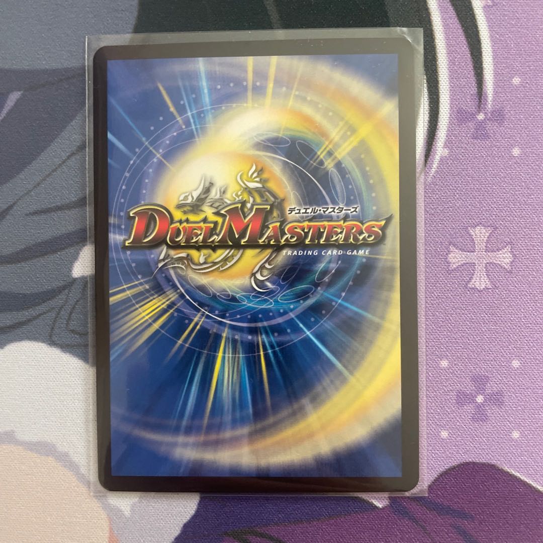 Final price reduction version Cambero <Rezzo.Star>-b(20th SP rare spec.)