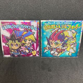 Yu-Gi-Oh Man Chocolate Girl Hope