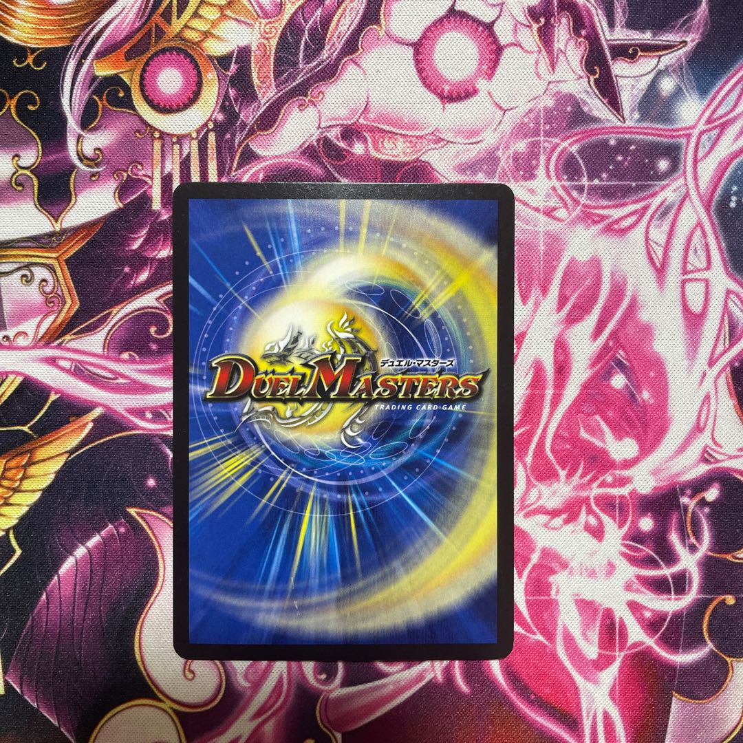 Doremidan's Light Soul Go! R-foil Promo