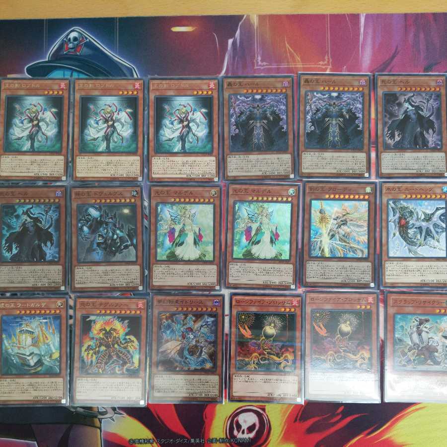 Generaid deck parts 1枚