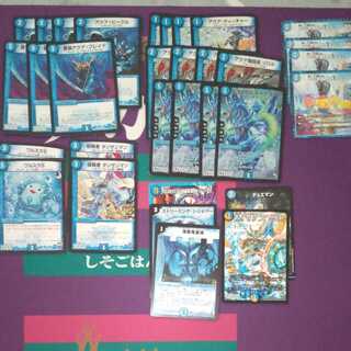 Zero-order Dragon Cheng Style Trigrama