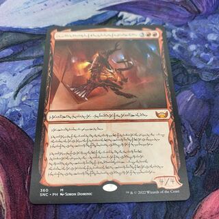 mtg 異端の法務官ウラブラスク 箔押しプロモ foil 日本語版 snc mtg 異端の法務官ウラブラスク 箔押しプロモ foil 日本語版 snc