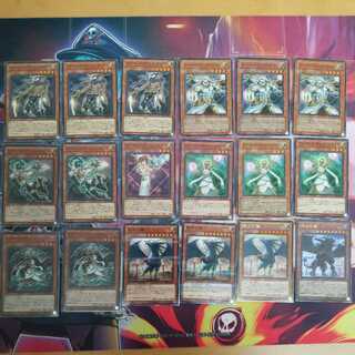 Light Road Deck Parts 1枚