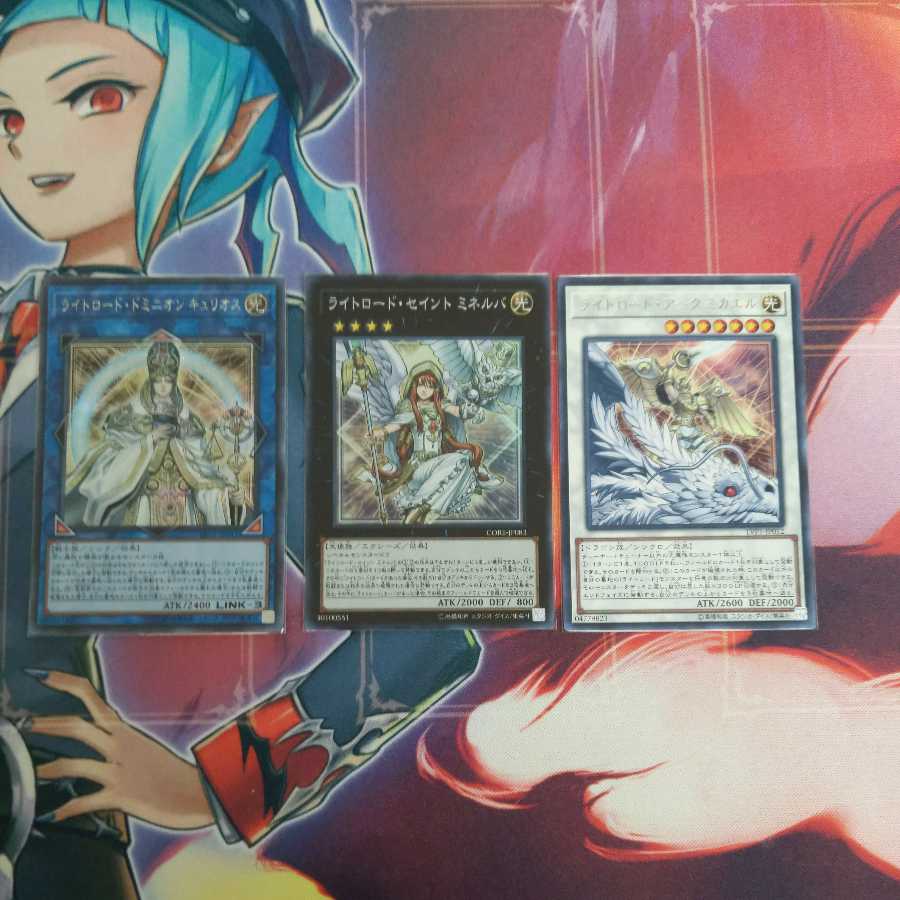 Light Road Deck Parts 1枚