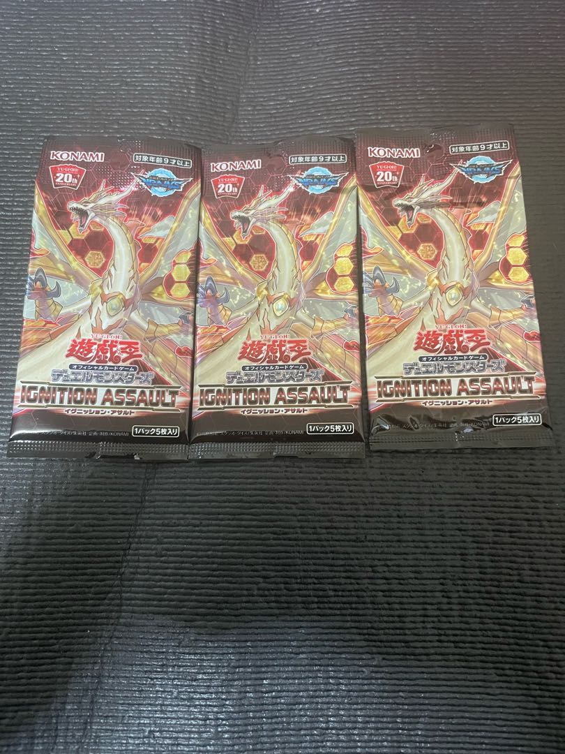 Ignition Assault Unopened pack x 3