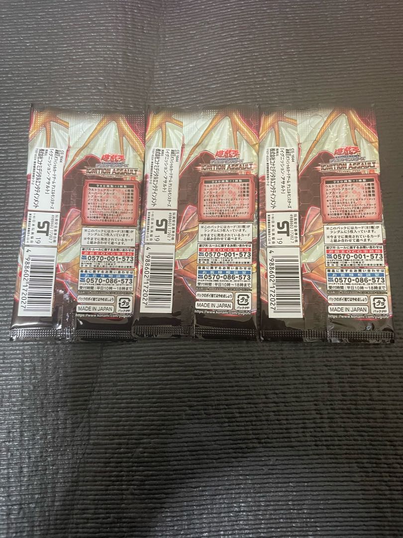 Ignition Assault Unopened pack x 3