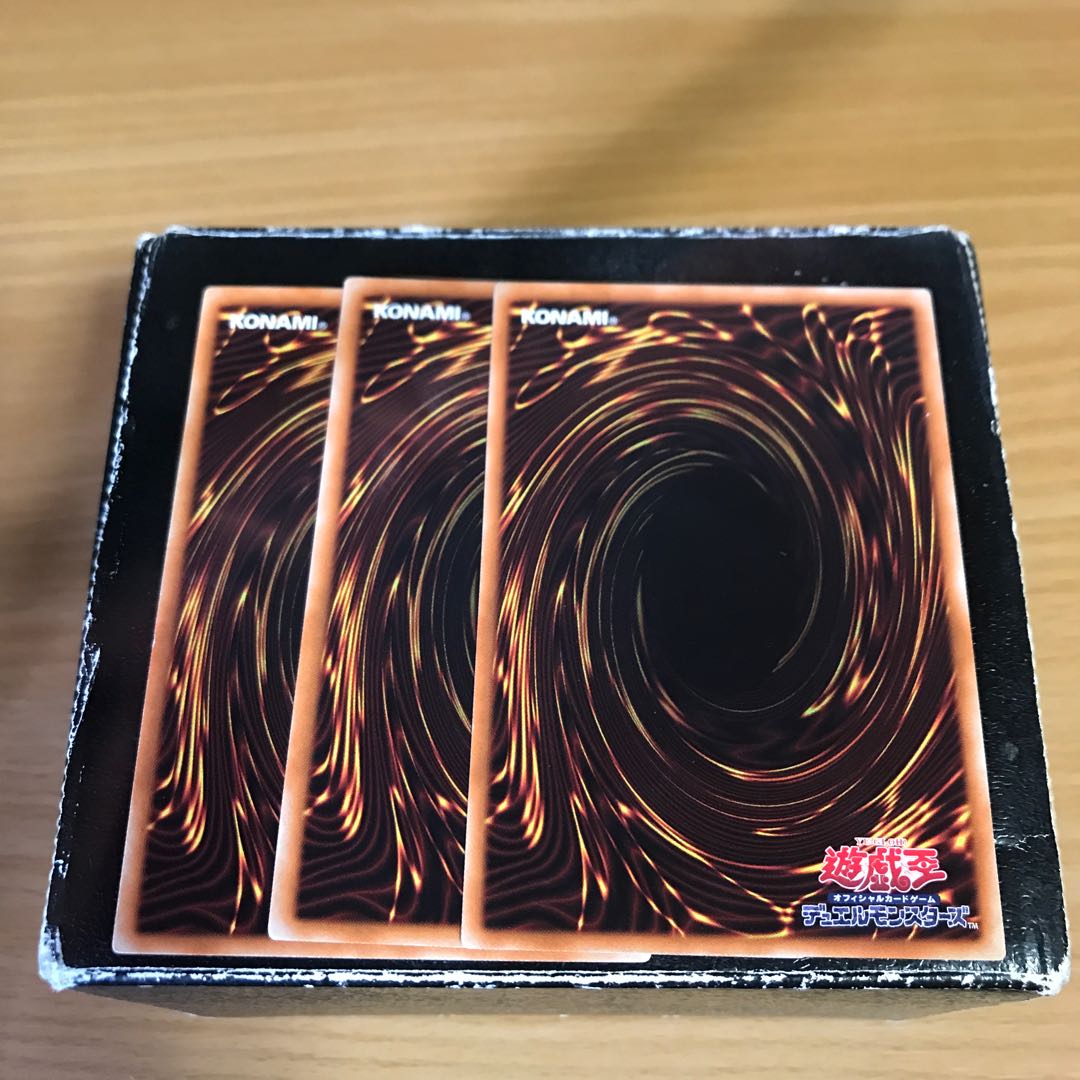 Dark Spirit of Banishment Rare 3 copies confirmed for reservation