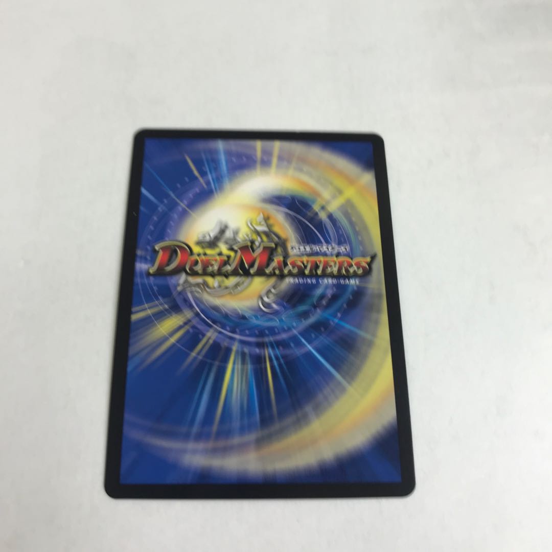 獅子王の遺跡 プロモ