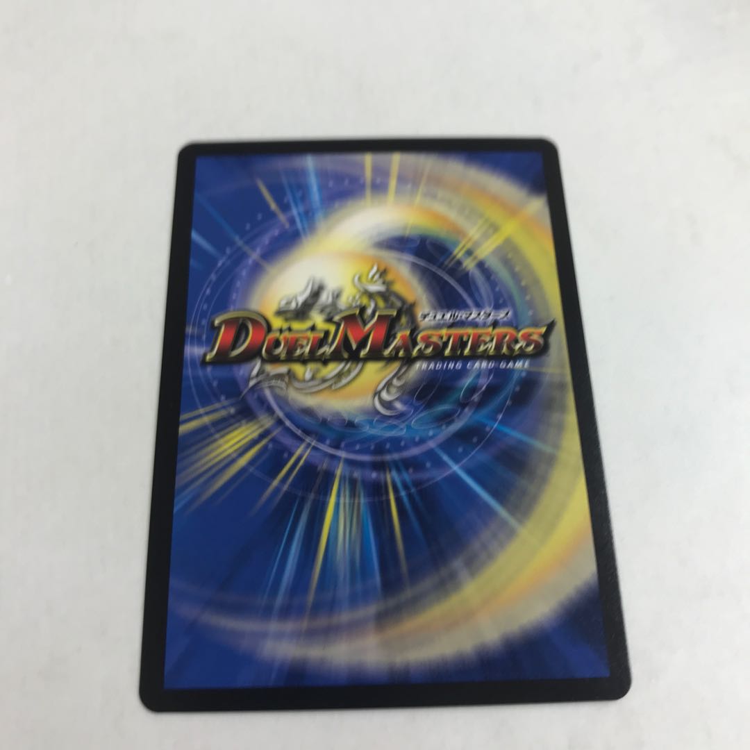 Forbidden Momo Kingdom