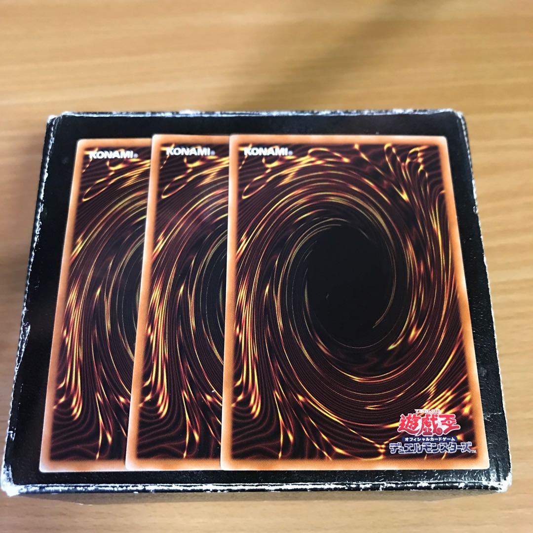 Trickstar Candina Rare 3 pieces