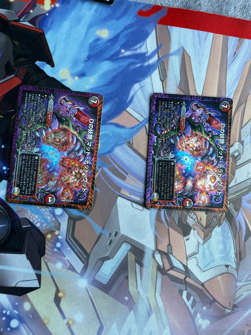 D bewitching Mad Dead Wood VR