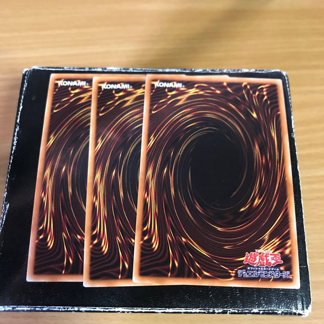 Swap Frog 3 Super Rare cards confirmed for reservation.