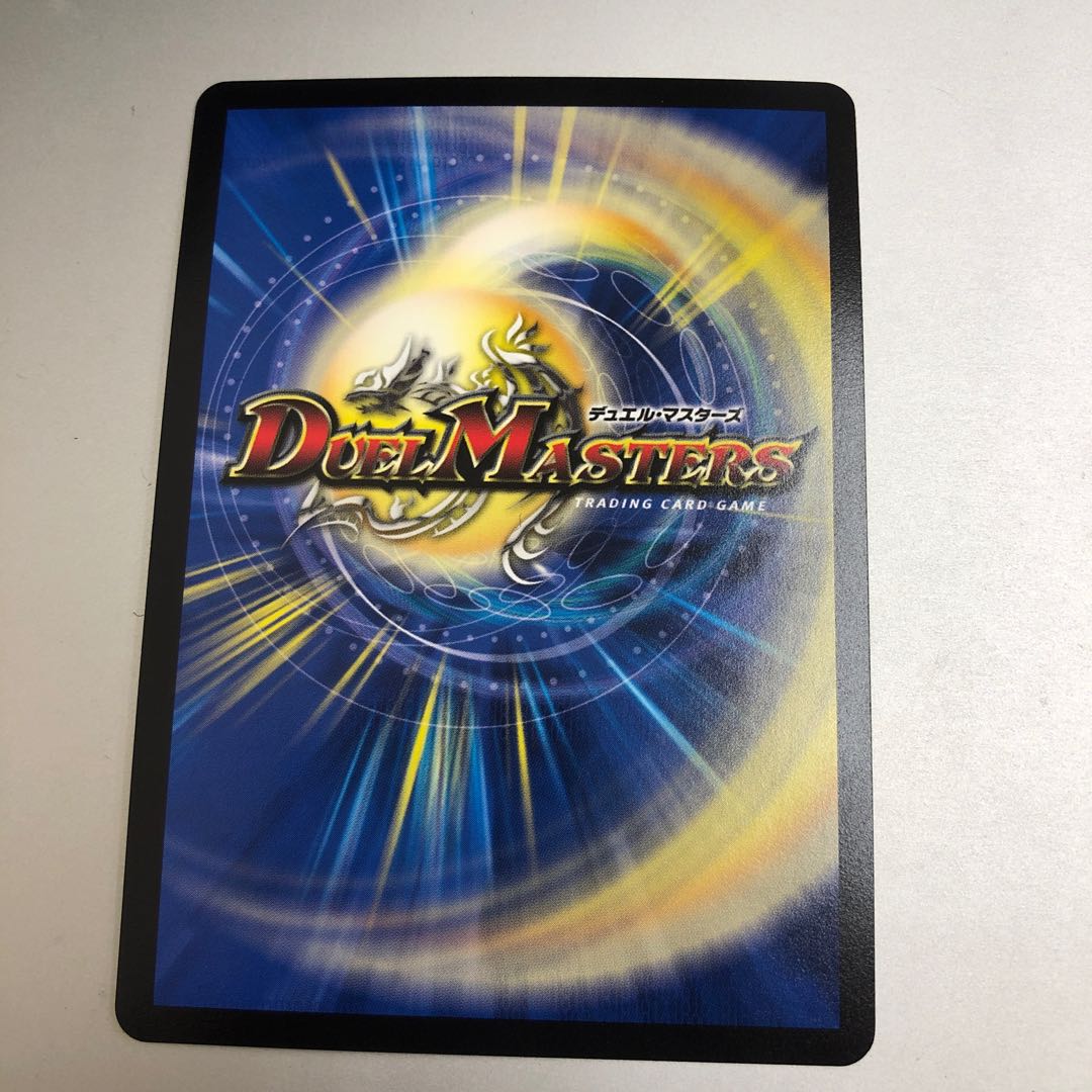 Kahnen's Heart Painting Promo