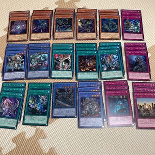 Dedicated exhibit for Mr. Gejibu