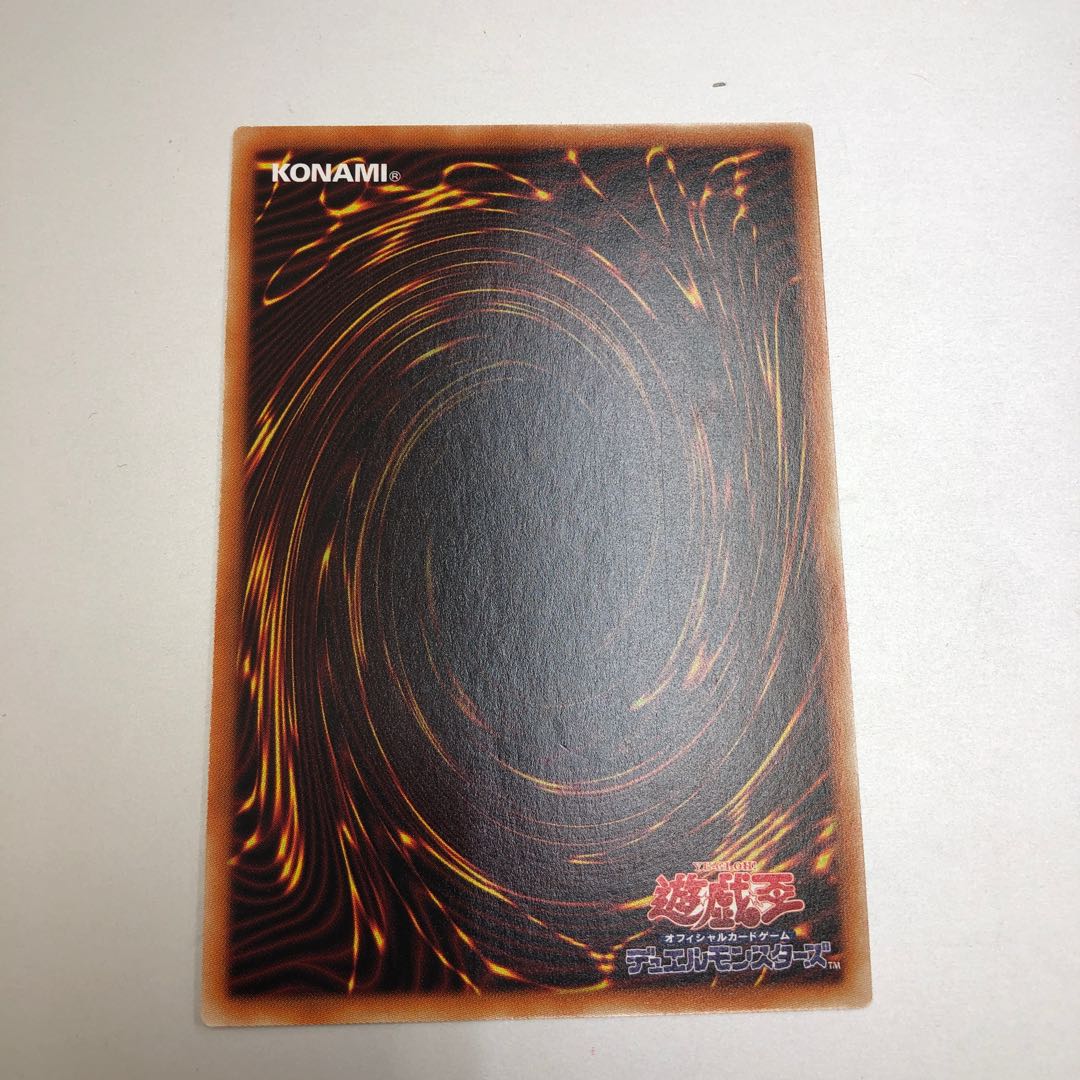 Piercing the Darkness