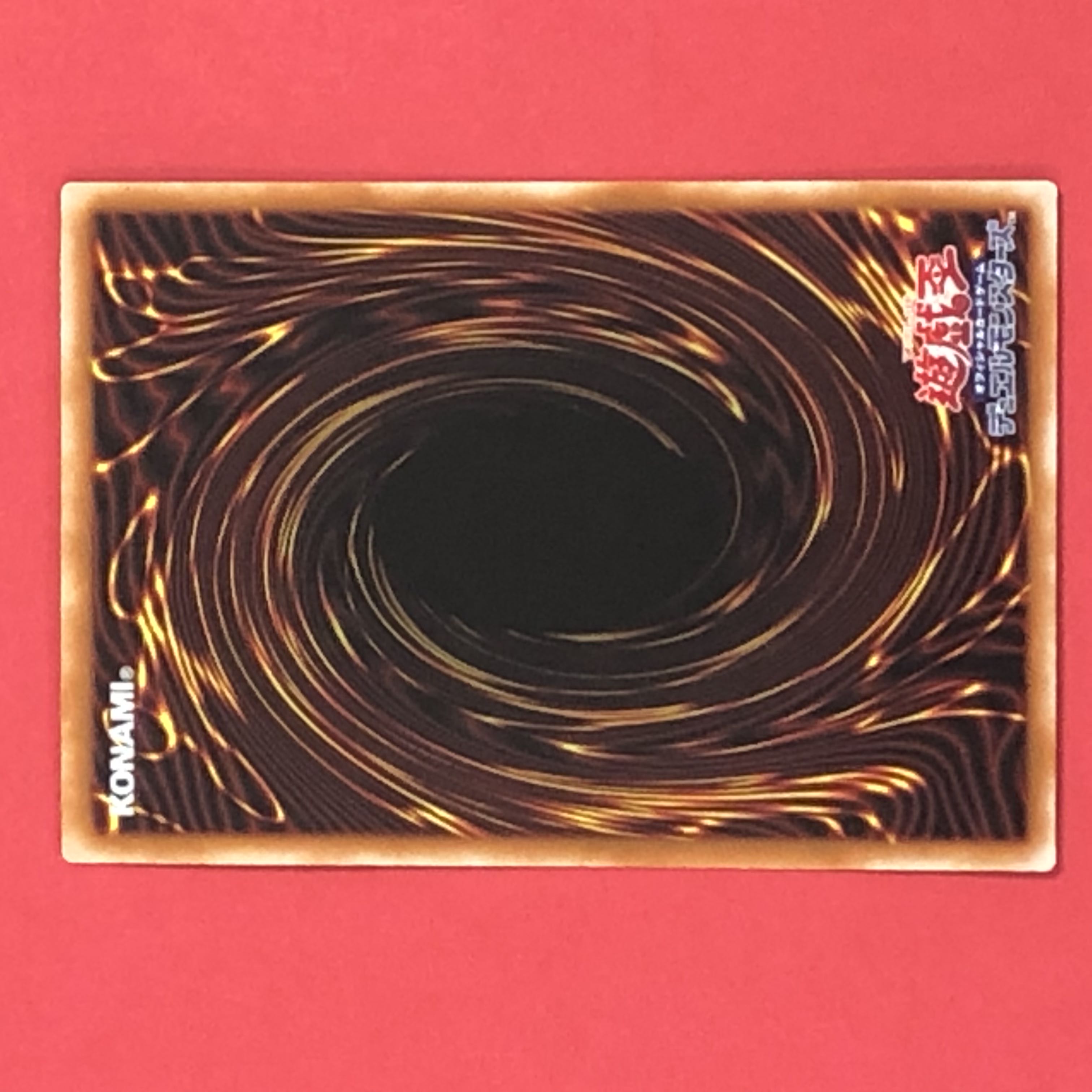 Therion's Irregular Prisma Prisik Power of the Elements 1枚