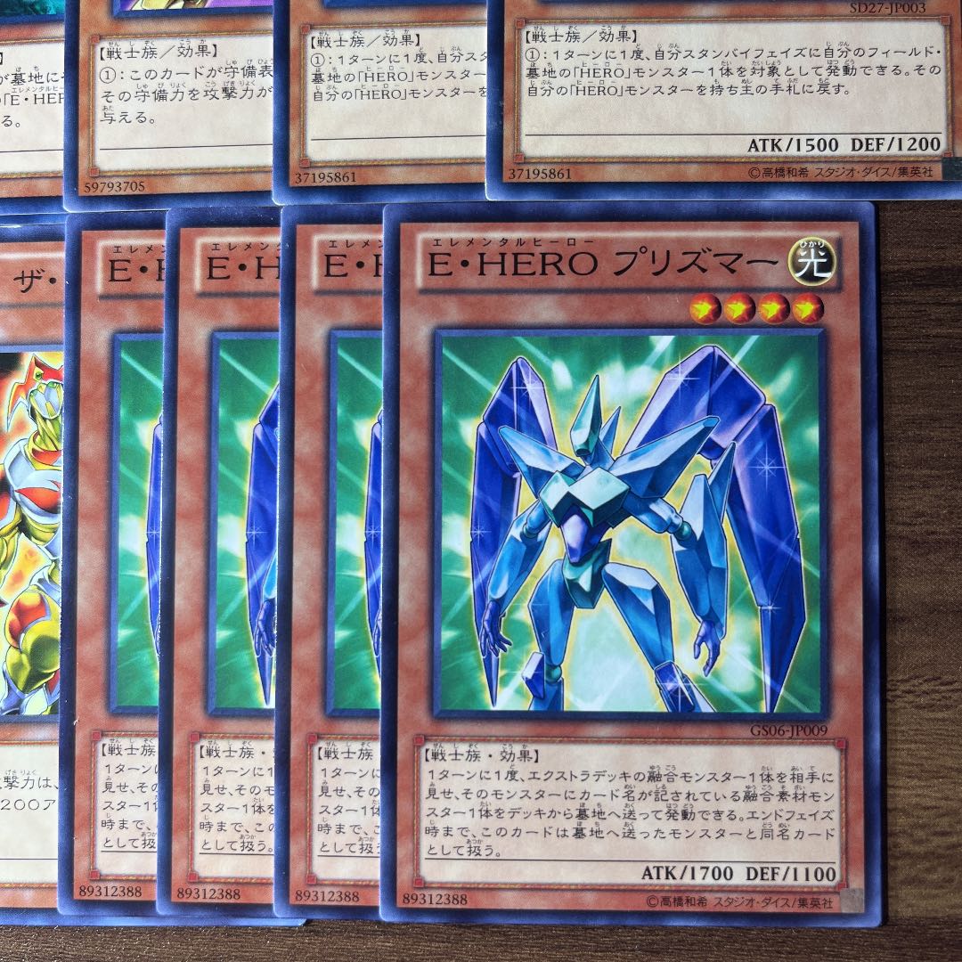 Chimayan E-HERO Parts 1枚