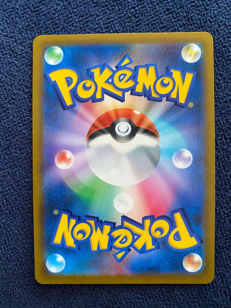 Arceus set! Psychic beauty! Early bird gets the best price!