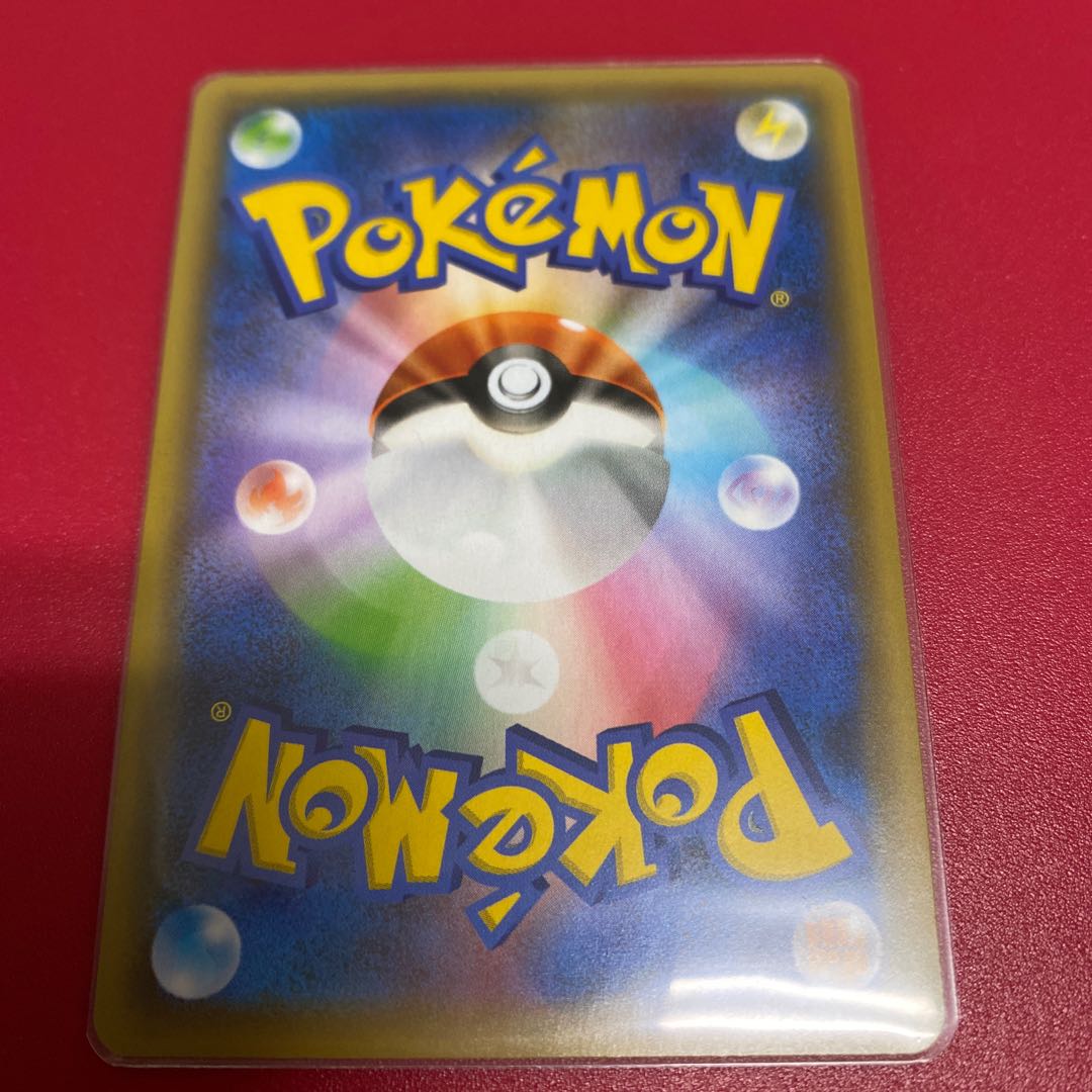 Charizard 25th Promo