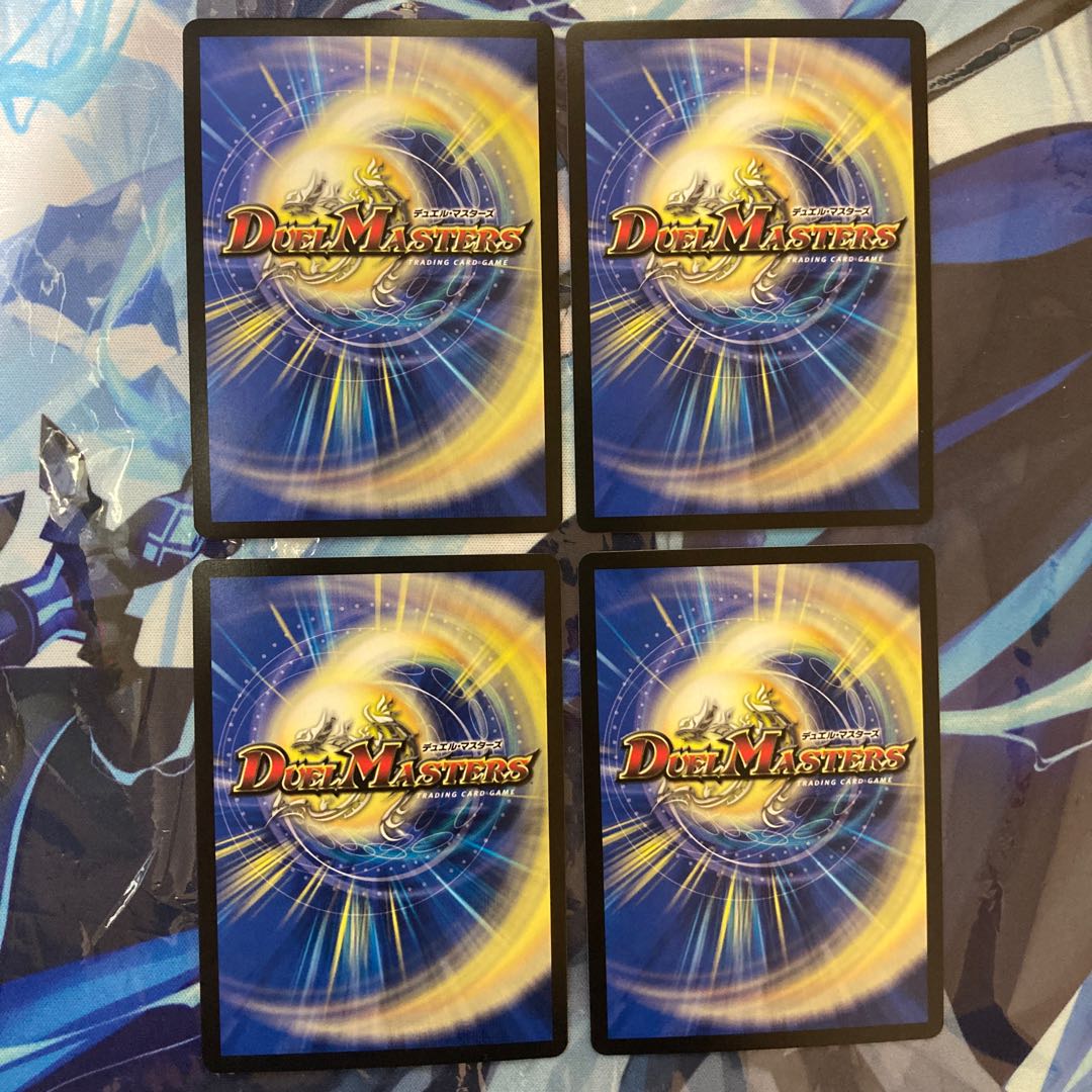 Seirei Ryuki Sunblade NEX